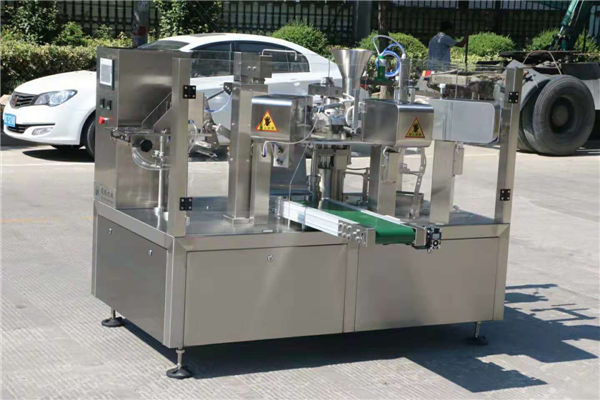 60079019eff7e.png 百冠.png